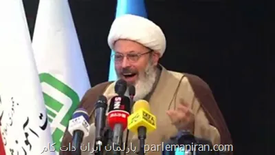 حمله روزنامه نزدیک به قالیباف به نمایندگان تندرو و شیخ قاسمیان