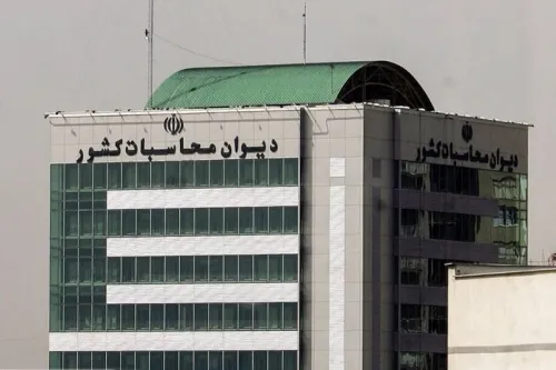 گزارش دیوان محاسبات کشور از عملکرد سازمانهای دولتی در حوزه مولدسازی