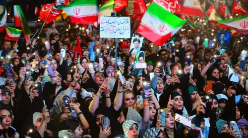 چیزی بزرگ تر از ایران
