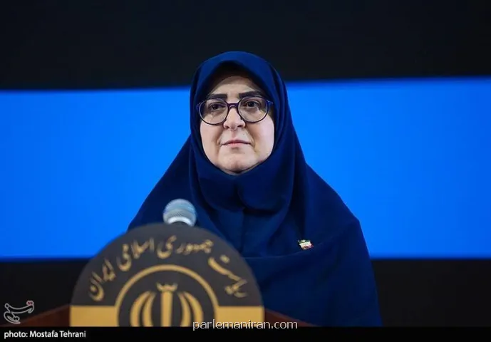 توئیت سخنگوی دولت برای شهدای بمپور