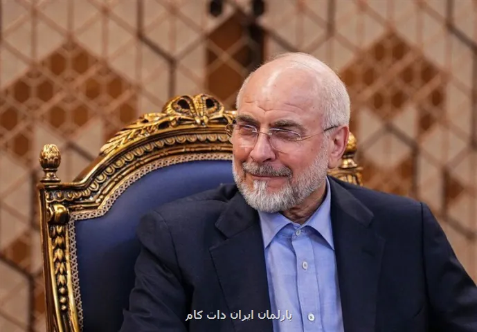 ایرانی میراث پرافتخار خویش را به راحتی واگذار نمی کند