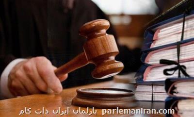مجازات حیوان آزاری تشدید می شود