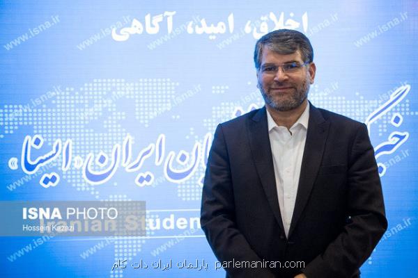 درخواست نماینده كاشان از وزیر فرهنگ و ارشاد اسلامی