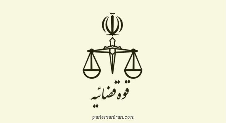 احساس فساد در مردم بیشتر از واقعیت است
