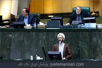 جلوی تكرار حوادث كارگری در هپكو را بگیرید