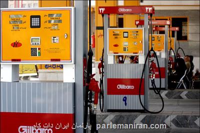 وضعیت بنزین سوپر در جایگاه های سوخت را پیگیری می نماییم