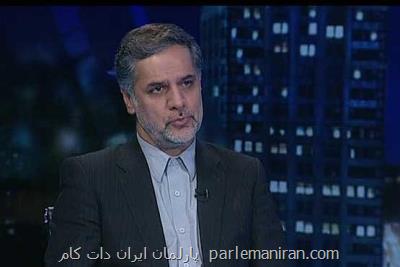 نقوی حسینی: دولت بحرین درباره بی احترامی به سرود ملی ایران در بازی فوتبال پاسخگو باشد