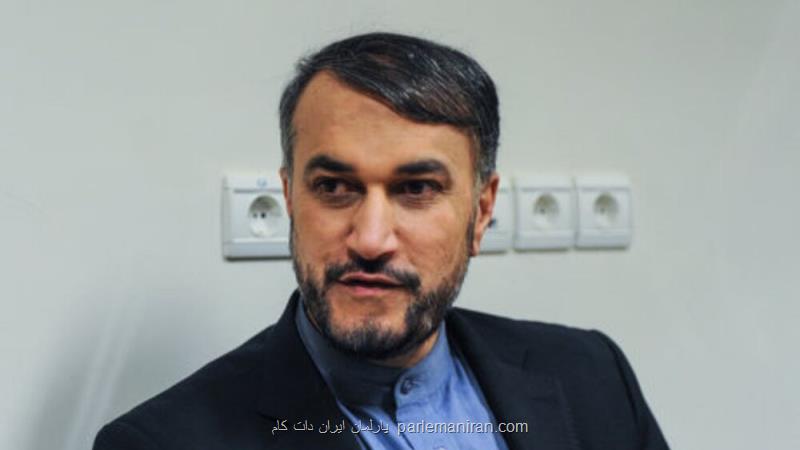 واكنش توئیتری مشاور لاریجانی و سخنگوی شورای نگهبان به كشته شدن ابوبكر البغدادی