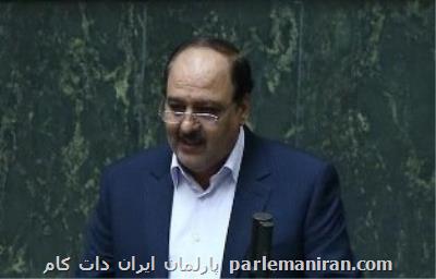 همه اموال و دارایی تان را در سامانه ثبت كنید، از طلا و جواهر تا دلار و سپرده بانكی