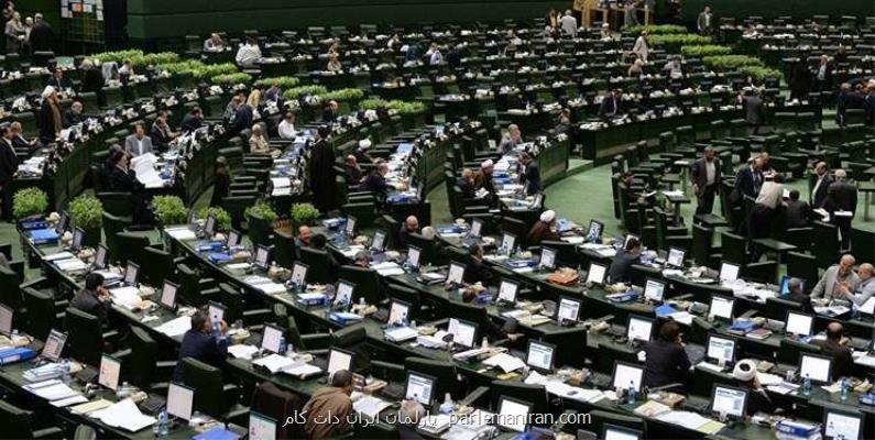 فریادهای آقای نماینده در صحن علنی مجلس