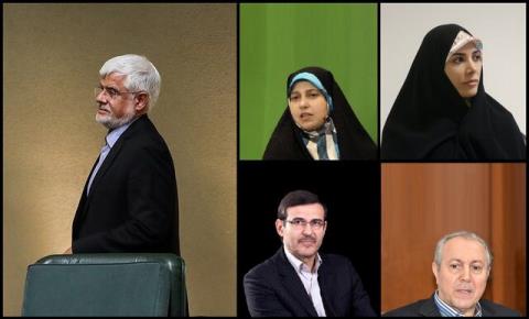 كدامیك از نمایندگان تهران كاندیدای انتخابات مجلس آینده شدند؟