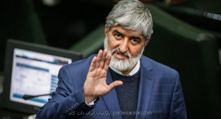 علی مطهری فهرست اموالش را اعلام نمود
