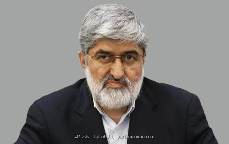 نامه علی مطهری به رهبر انقلاب در انتقاد از اقدامات مجمع تشخیص مصلحت نظام