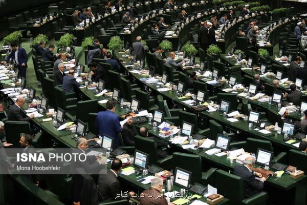 مخالفت مجلس با تحقیق و تفحص از قراردادهای تامین هواپیما و نوسازی سیستم های ناوبری هوایی