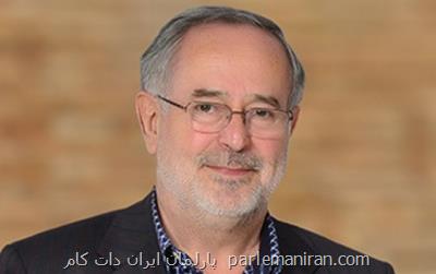 جزئیات نامه تعدادی از نمایندگان مجلس به رهبری درباره FATF