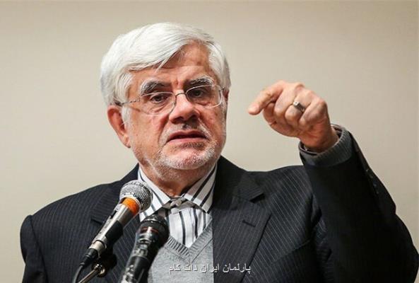 فهرست كاملا اصلاح طلبانه ارائه می نماییم