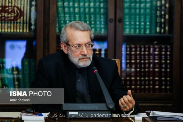 سفارش لاریجانی به ایمن سازی مجامع عمومی قم در قبال ویروس كرونا