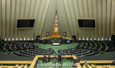 پای كرونا به مجلس باز شد