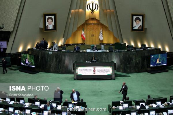مطالبه مردم از مجلس یازدهم، پیگیری دغدغه های رهبری است