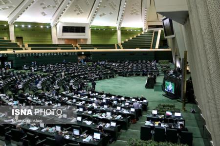 ۴۲ نماینده مجلس خواهان برگزاری جلسات مجلس با قید فوریت شدند