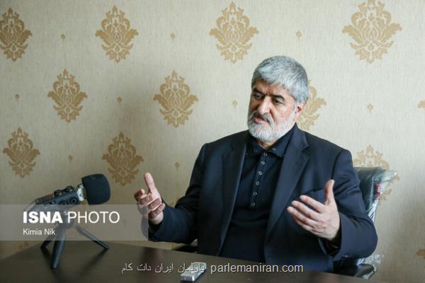 انتقاد مطهری از لغو برنامه پزشكان بدون مرز در ایران