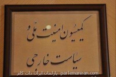 شهرها را قرنطینه كنید