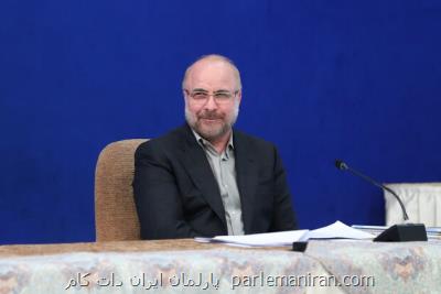 نشست مشترك مجلس و وزارت صمت درباره مشكلات ارزی انجام شد