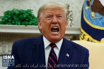 ترامپ صلاحیت اظهار نظر درباره حقوق انسان ها را ندارد