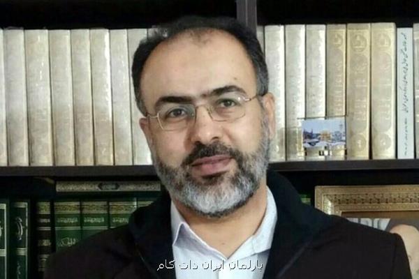 لزوم تشكیل كارگاه های آموزشی برای معلمان جهت تدریس آنلاین