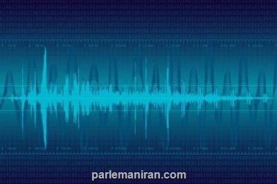هماهنگی فركانسی میان ایران و افغانستان انجام شد