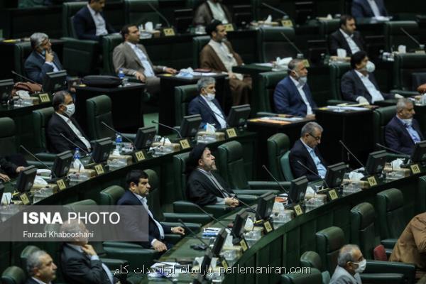 انتخاب نمایندگان ناظر مجلس در شورای فرهنگ عمومی ۱۰ استان