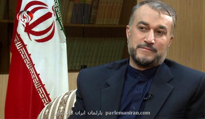دریافت 300 میلیون دلار از جانب حاكمان ⁧‫سودان برای‬⁩ اعلام برقراری رابطه با رژیم صهیونیستی