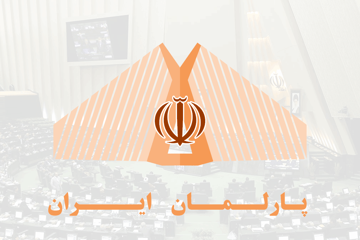 توضیحات صالحی به مجلس درباره توافق ایران و آژانس